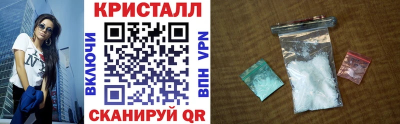 АМФ Premium  Суровикино 