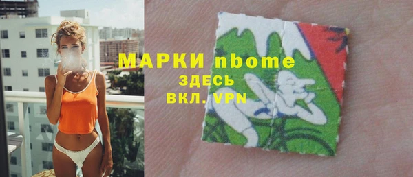 хмурый Балабаново
