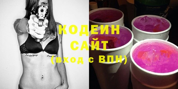 хмурый Балабаново