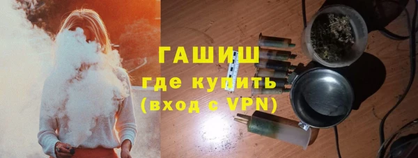 хмурый Балабаново
