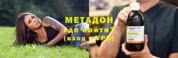 хмурый Балабаново