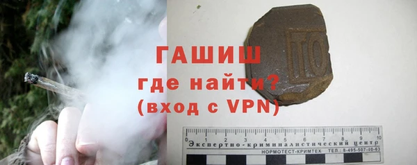 MDMA Аркадак