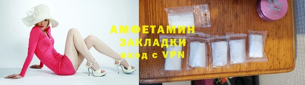 хмурый Балабаново