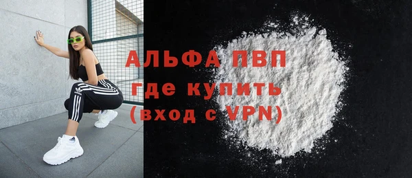 хмурый Балабаново