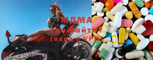 хмурый Балабаново